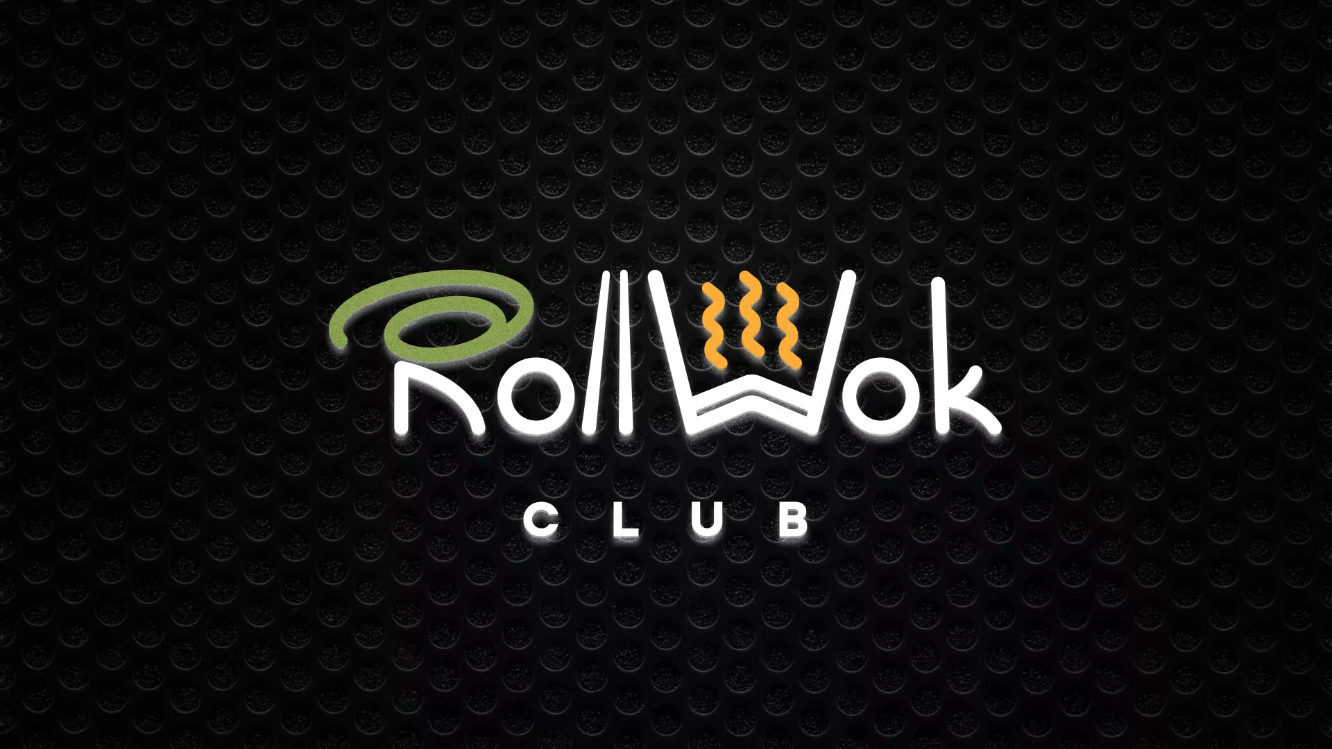 Брендирование торговых точек суши-бара «Roll Wok Club» в Муравленко